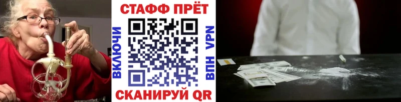 Цена Бодайбо Амфетамин  Кокаин  Мефедрон  Гашиш  Альфа ПВП 