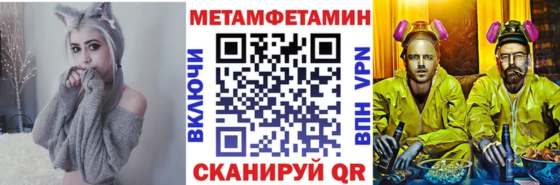 kraken вход  Бодайбо  даркнет формула  Amphetamine VHQ 