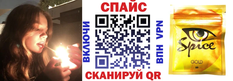 OMG зеркало магазин продажи наркотиков Бодайбо БУТИРАТ буратино