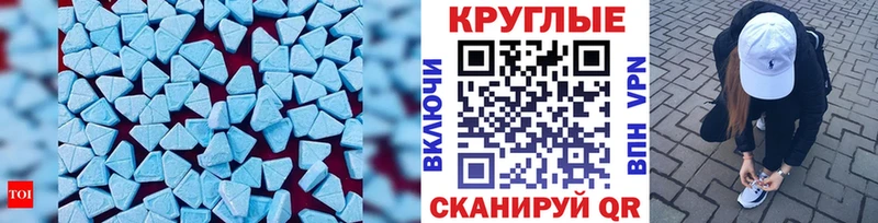 хочу   Бодайбо  ЭКСТАЗИ XTC 