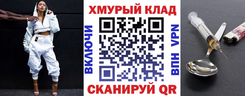 наркота  Бодайбо  Героин афганец 