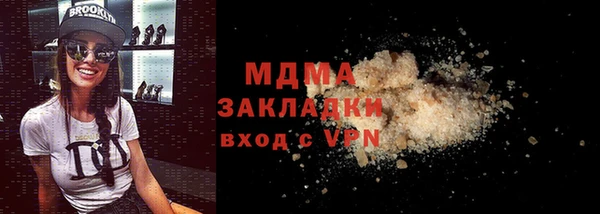 прущая мука Алексеевка