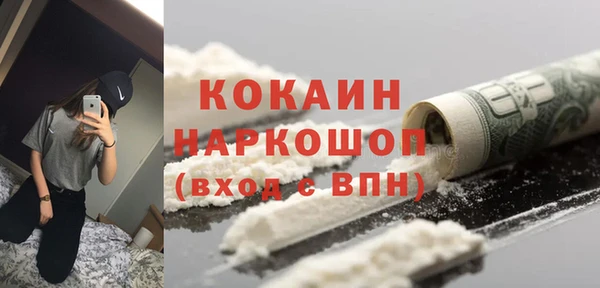 прущая мука Алексеевка