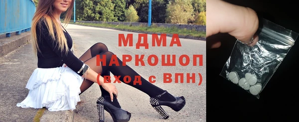 прущая мука Алексеевка