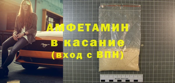 прущая мука Алексеевка