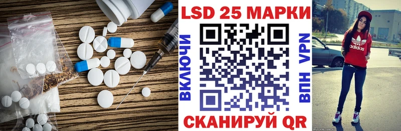 ЛСД экстази ecstasy  Бодайбо 