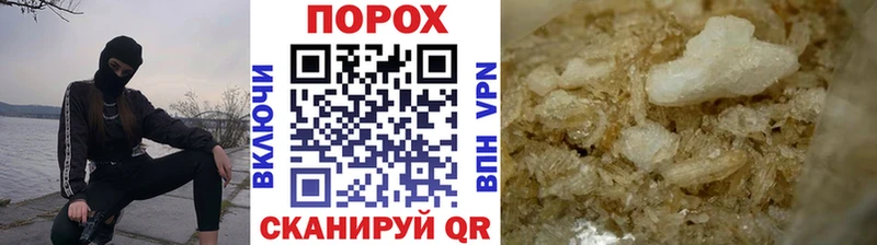 Метамфетамин Декстрометамфетамин 99.9%  где купить наркоту  Бодайбо 